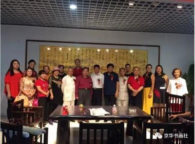 中国书画院正式入驻中凯文化广场·中凯凤凰，开启艺术与城市融合新篇章