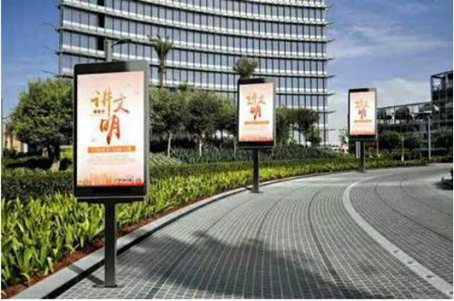智慧灯杆LED屏信息发布系统 中凯凤凰的实践与探索